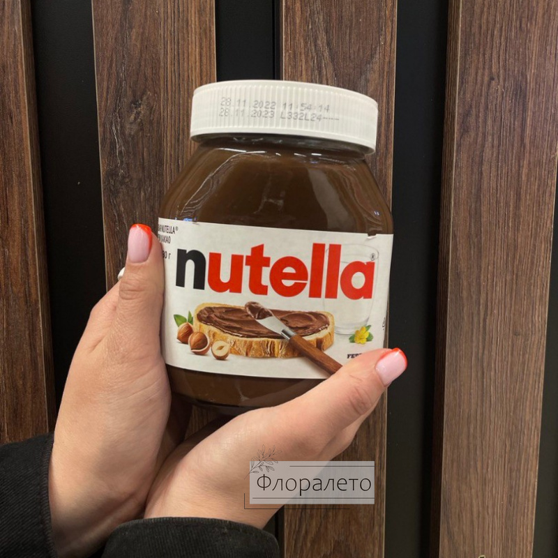 Nutella