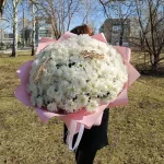 Свадьба