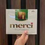 Подарки