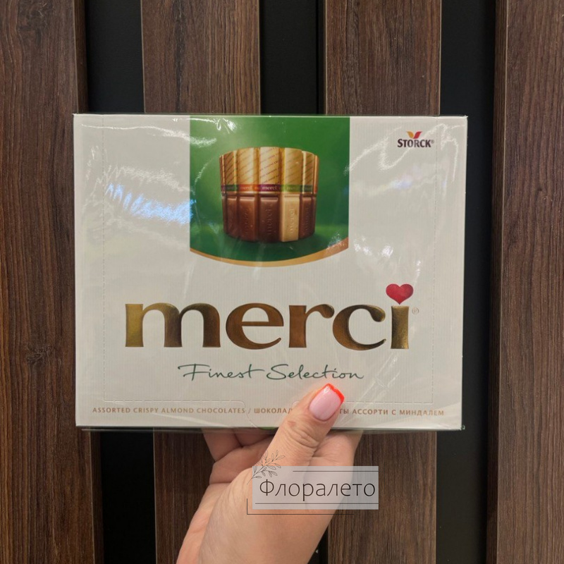 Конфеты Merci